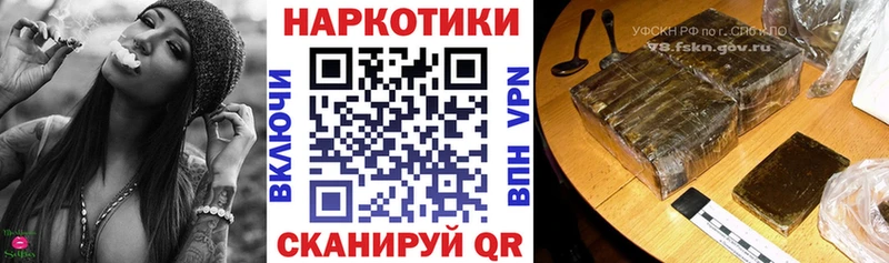 Магазин наркотиков Нижнеудинск АМФЕТАМИН  Меф  Каннабис  A PVP 