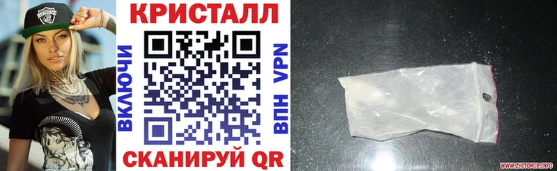OMG зеркало где купить наркотик Нижнеудинск Амфетамин VHQ