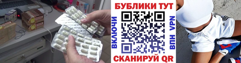 ЭКСТАЗИ VHQ Нижнеудинск