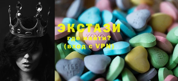 а пвп мука Алзамай