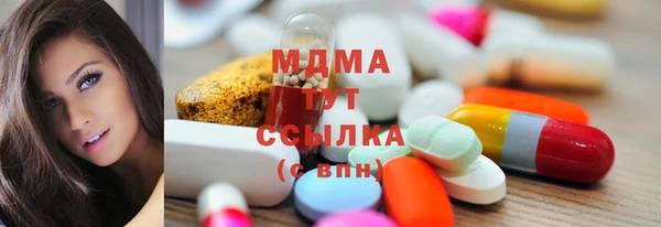 а пвп мука Алзамай