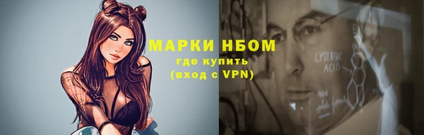 а пвп мука Алзамай