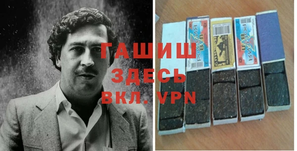 МДМА Алексеевка