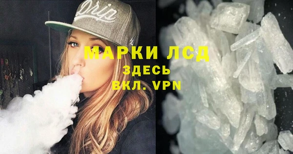 mdpv Алексин