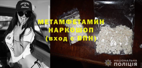 2c-b Ростов