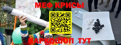 гашиш Донецк
