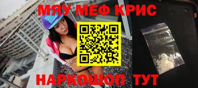кокаин VHQ Дубна