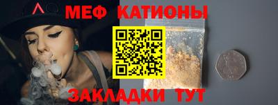 кокаин VHQ Дубна