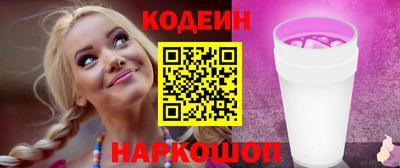 каннабис Донской
