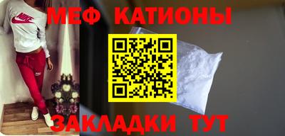 кокаин VHQ Дубна