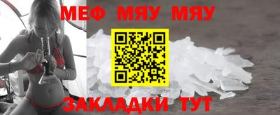 гашиш Донецк