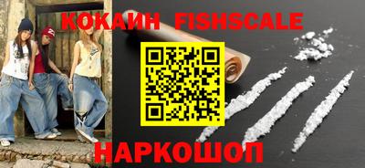 каннабис Донской