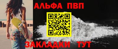 гашиш Донецк