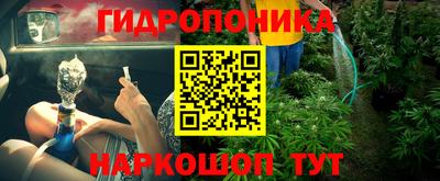 кокаин VHQ Дубна