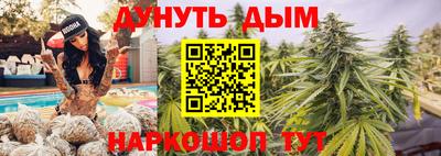 гашиш Донецк