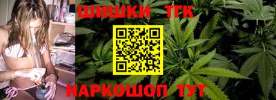каннабис Донской