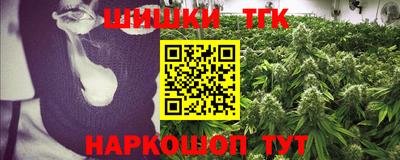 кокаин VHQ Дубна
