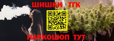 таблы Ярославль