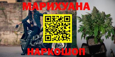 кокаин VHQ Дубна