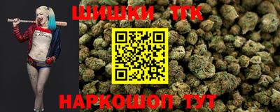 гашиш Донецк
