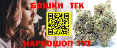 кокаин VHQ Дубна