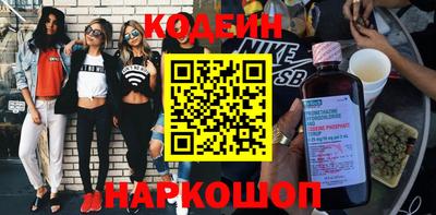 гашиш Донецк