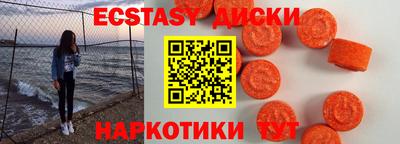 гашиш Донецк