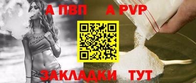 кокаин VHQ Дубна
