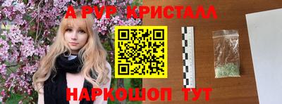 кокаин VHQ Дубна