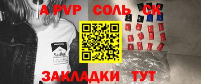 кокаин VHQ Дубна