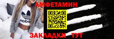 кокаин VHQ Дубна