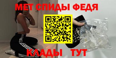 каннабис Донской