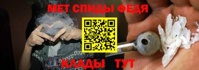 каннабис Донской