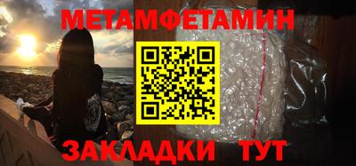 каннабис Донской