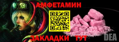 каннабис Донской