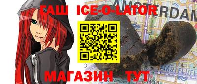 каннабис Донской