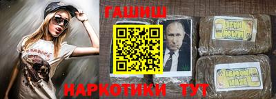 каннабис Донской