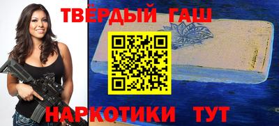 кокаин VHQ Дубна