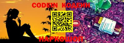 кокаин VHQ Дубна
