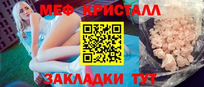 каннабис Донской