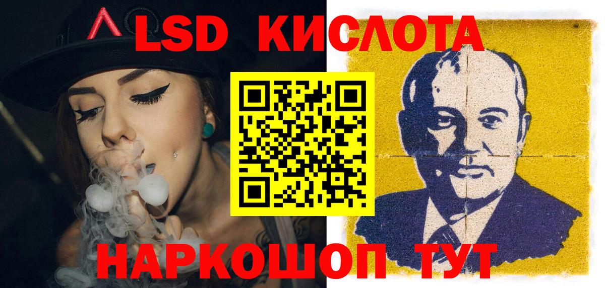 Марки N-bome 1,5мг  Марки N-bome 1,5мг  Вход с VPN  Нижнеудинск 