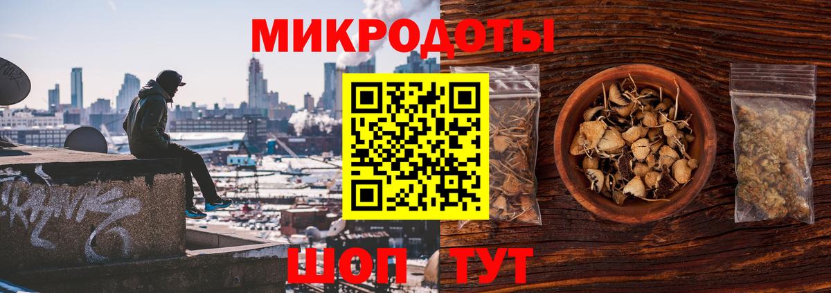 Галлюциногенные грибы Psilocybe  Галлюциногенные грибы GOLDEN TEACHER  Нижнеудинск  Вход с VPN 